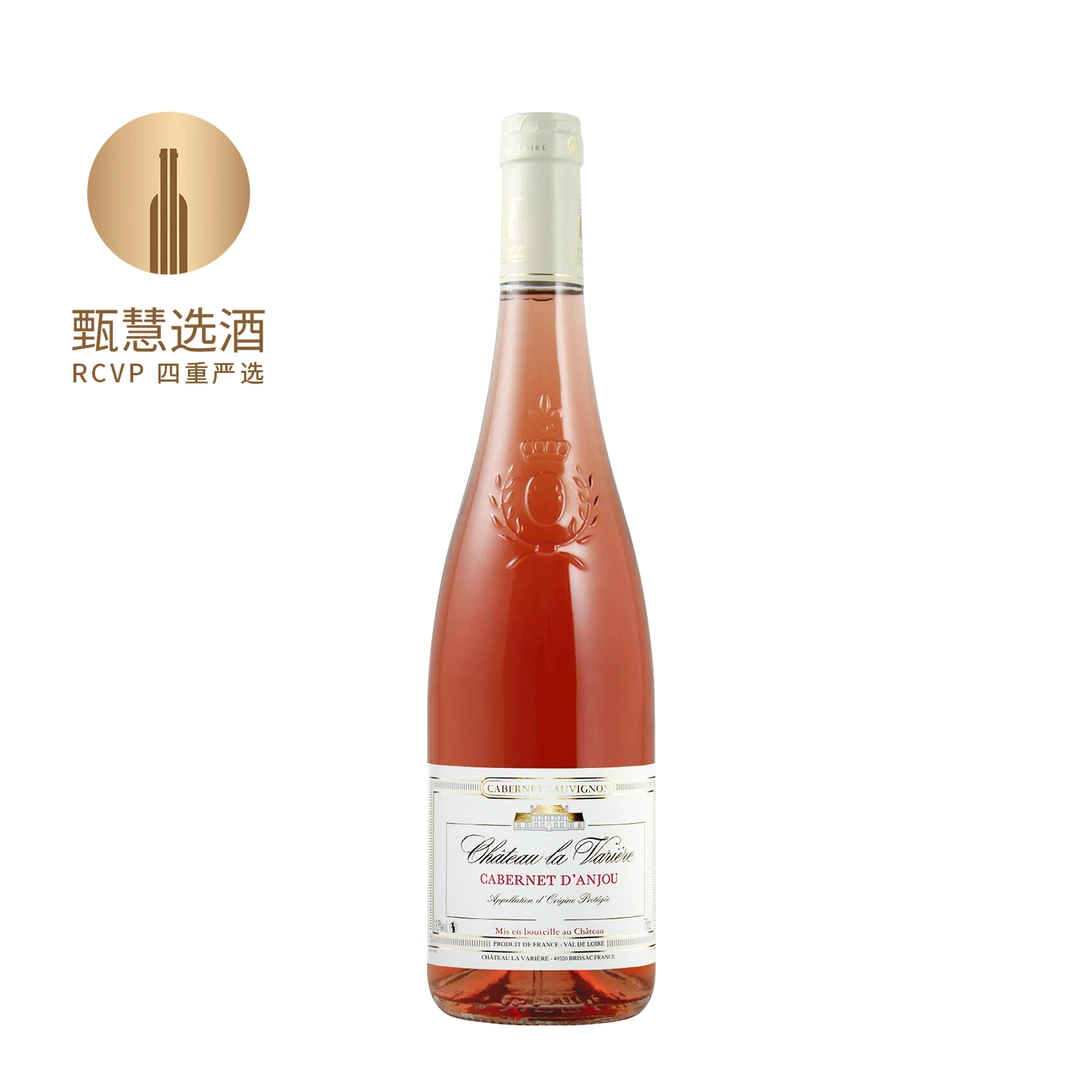 万丽安茹桃红葡萄酒2014 11%vol 750ml 法国