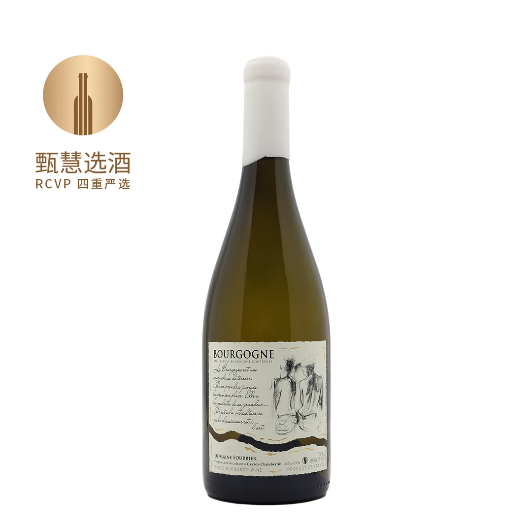 甄慧选酒傅立叶酒庄勃艮第白葡萄酒2022 750ml 法国