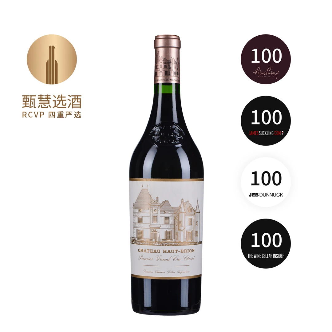 侯伯王酒庄红葡萄酒2020 15%vol 750ml 法国