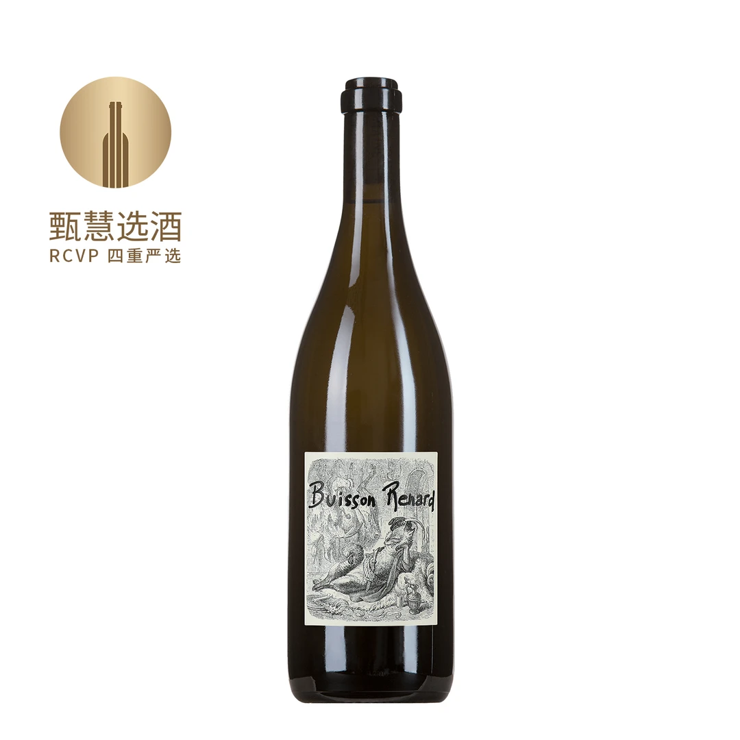 迪迪耶·达格诺酒庄格诺布维森狐狸白葡萄酒2019 13%vol 750ml