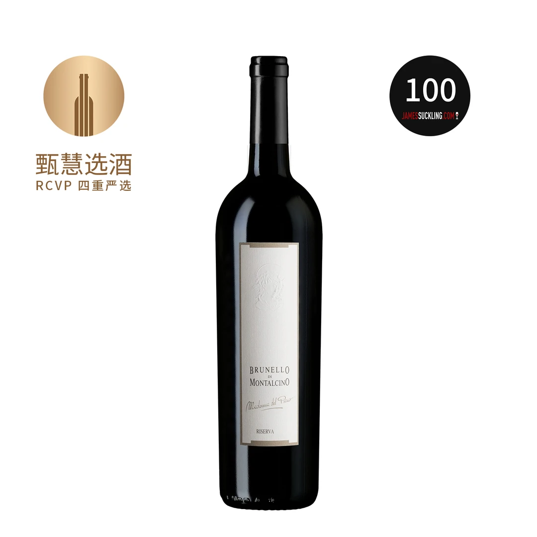 甄慧选酒持剑天使圣母珍藏布鲁奈罗红葡萄酒2015 13.5%vol 意大利
