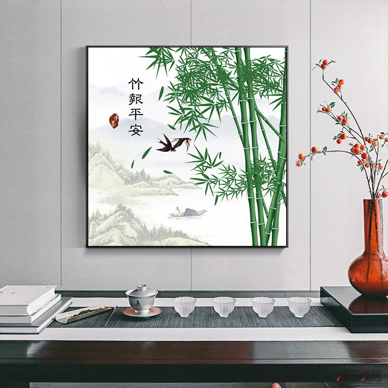 新中式客厅沙发装饰画招财竹子挂画书房竹报平安餐厅画山水风景画