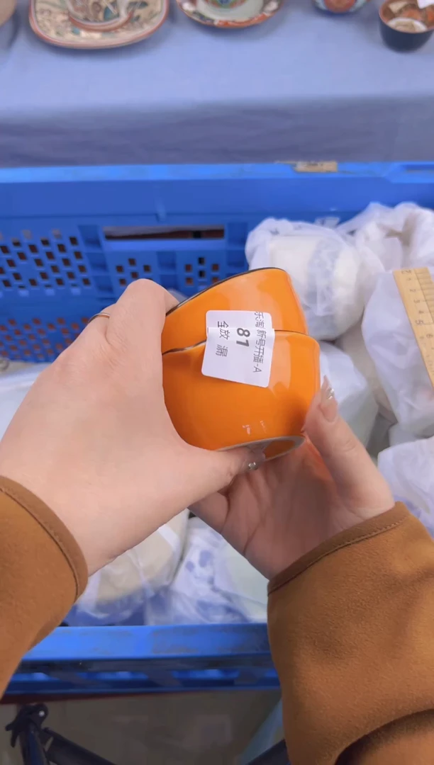 【闪购商品】陶瓷081