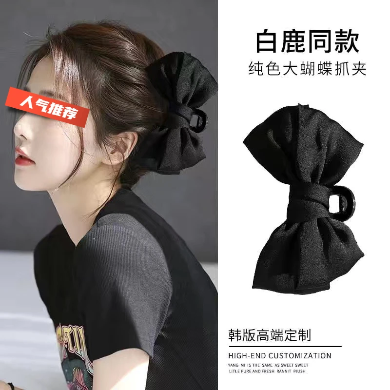 高级感夹子夏双层超大蝴蝶结头饰发夹女后脑勺盘发大号鲨鱼夹发卡