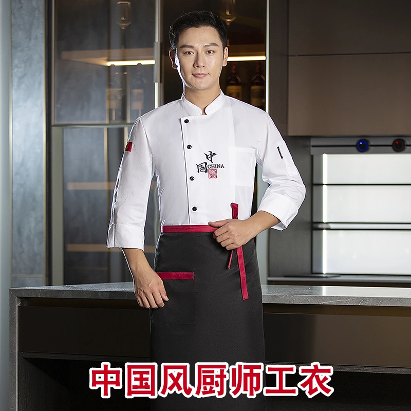 大码厨师工作服长袖秋冬男透气定制印字加肥加大餐饮厨房工衣短袖