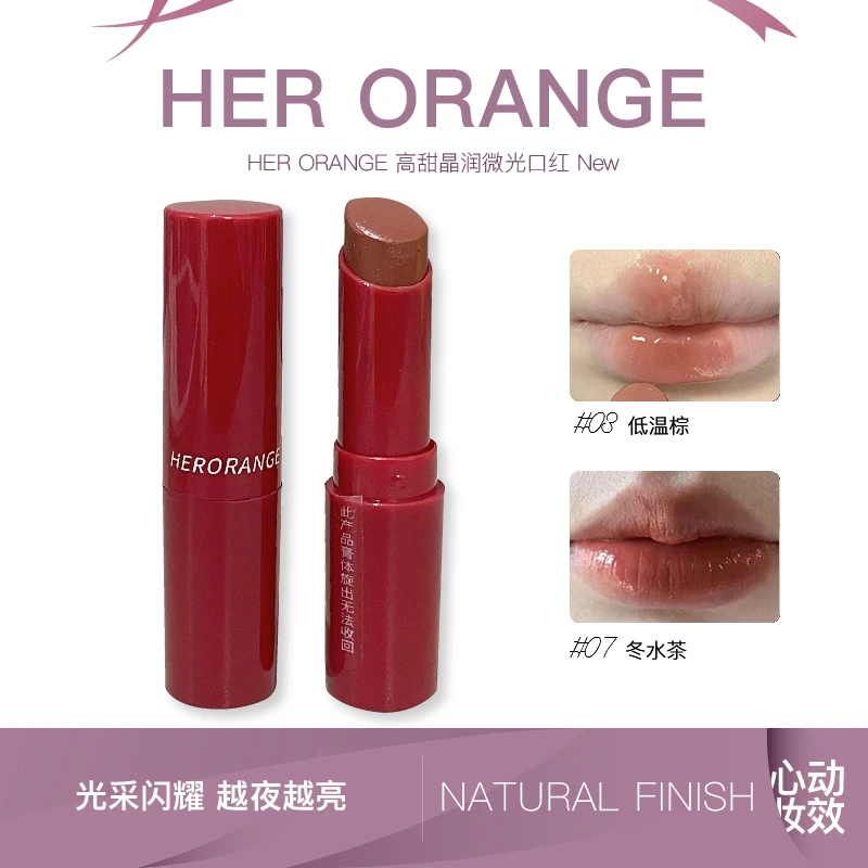 HERORANGE微光口红唇釉丝绒质感清透水润自然不沾杯镜面雾面平价