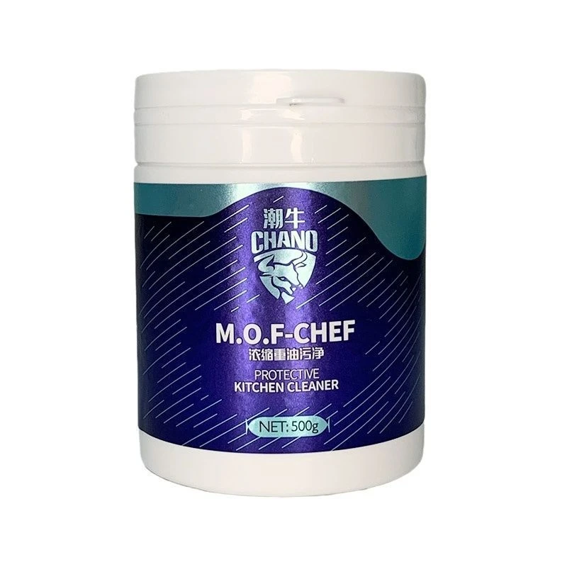 厨房重油污粉 可可