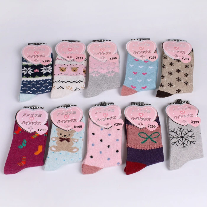 精品袜子福袋礼品随机送