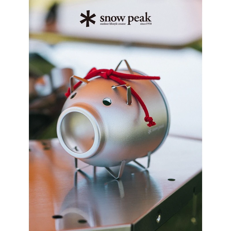 【雪峰季2024春】雪峰迷你蚊香猪铝制蚊香炉FES-087-1