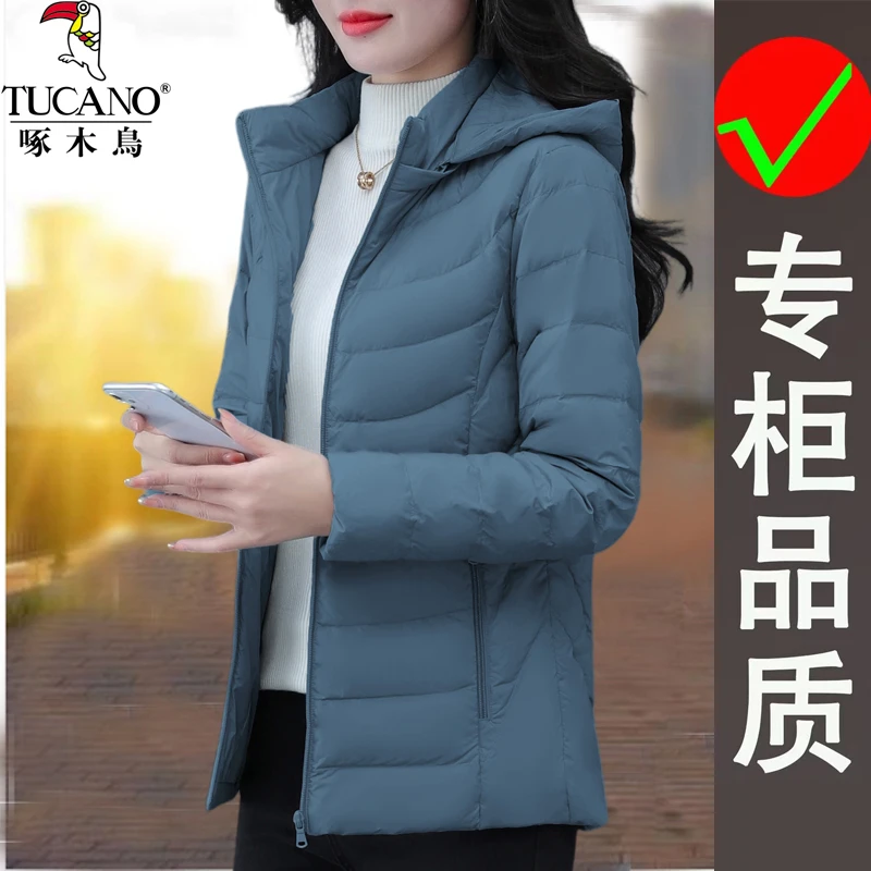 啄木鸟小个子短款羽绒服2023冬季新款女士休闲连帽轻薄白鸭绒外套
