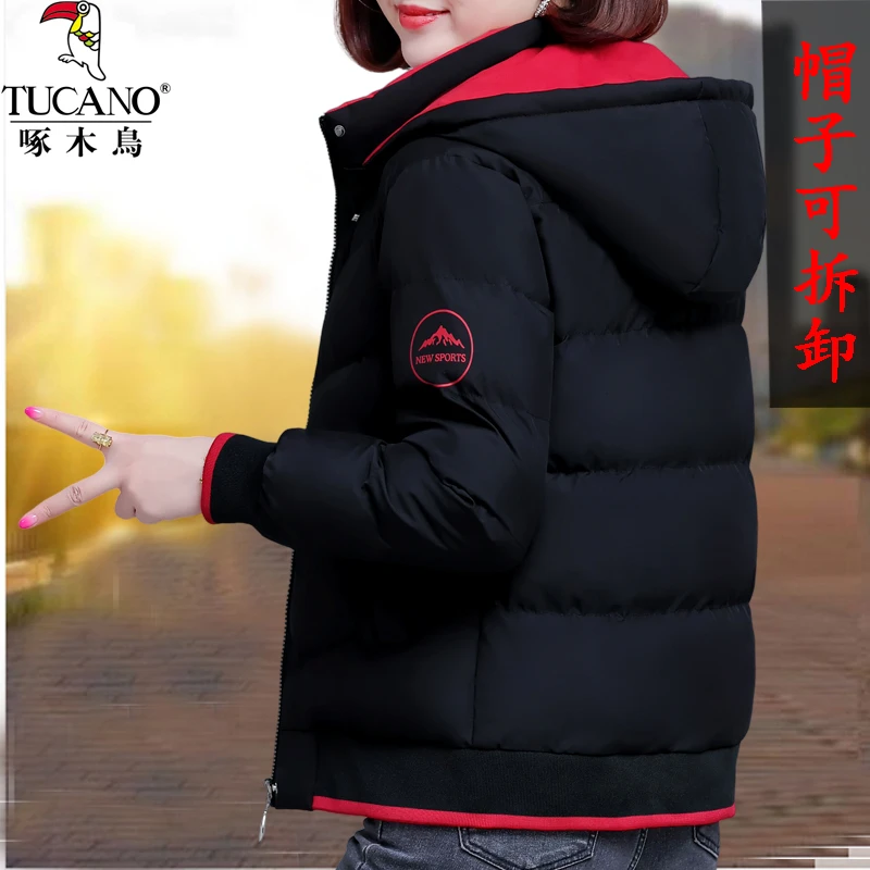 啄木鸟双面穿时尚休闲棉服2023年冬季加厚大码保暖御寒潮流棉袄女