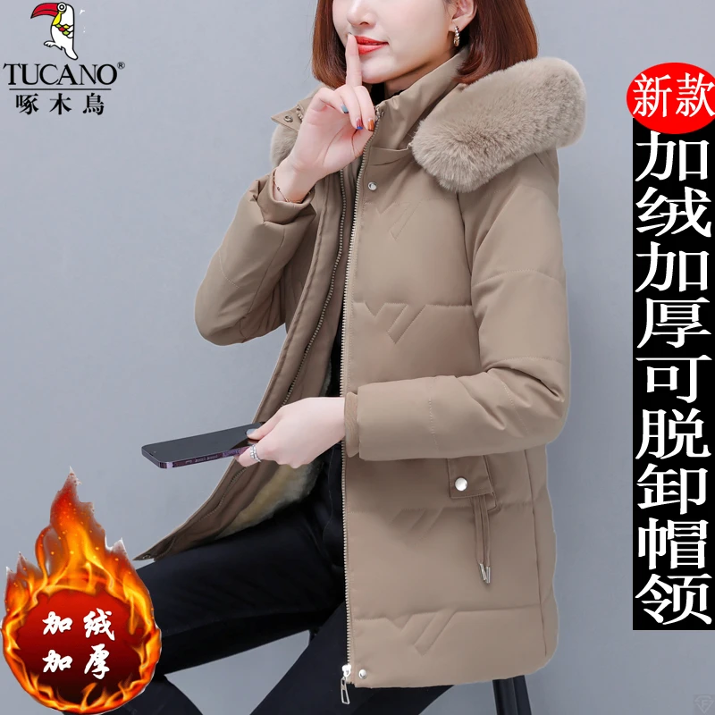 啄木鸟2023秋冬季新款加绒加厚女棉服女士中老年保暖加厚棉衣外套