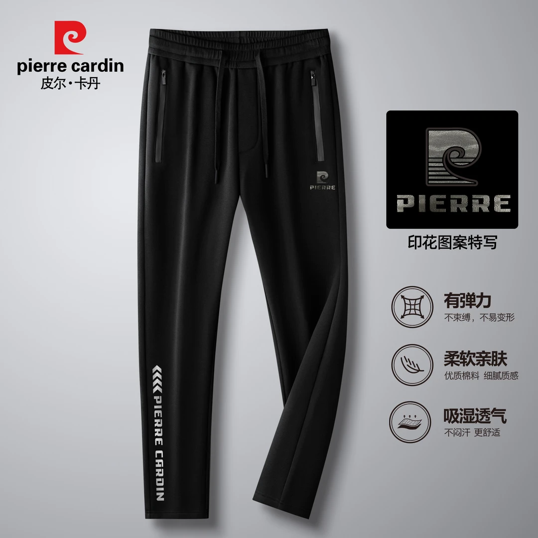 皮尔卡丹【大码男装】秋季新款时尚男士直筒裤宽松弹力卫裤PD1017