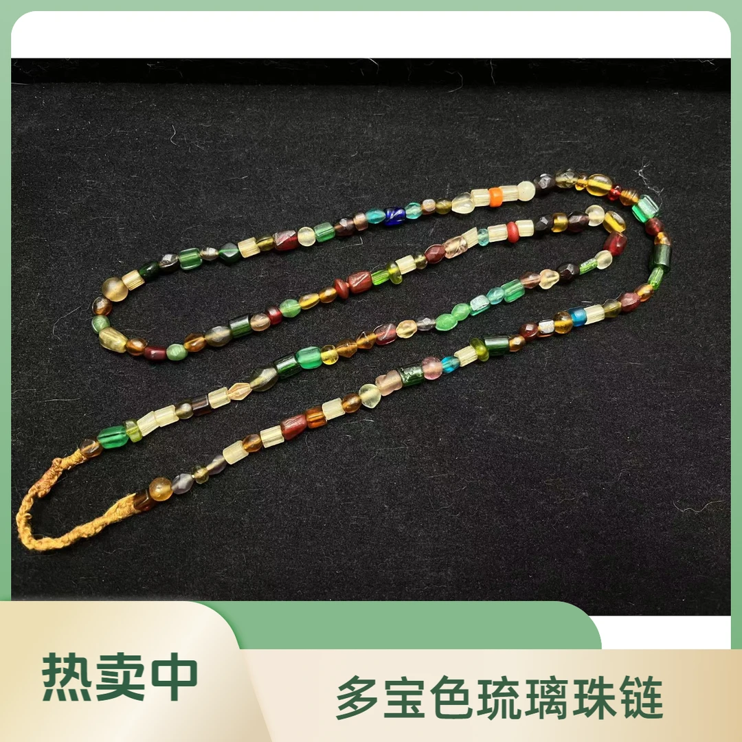 非金属布艺项链 多宝色琉璃约卡6.5