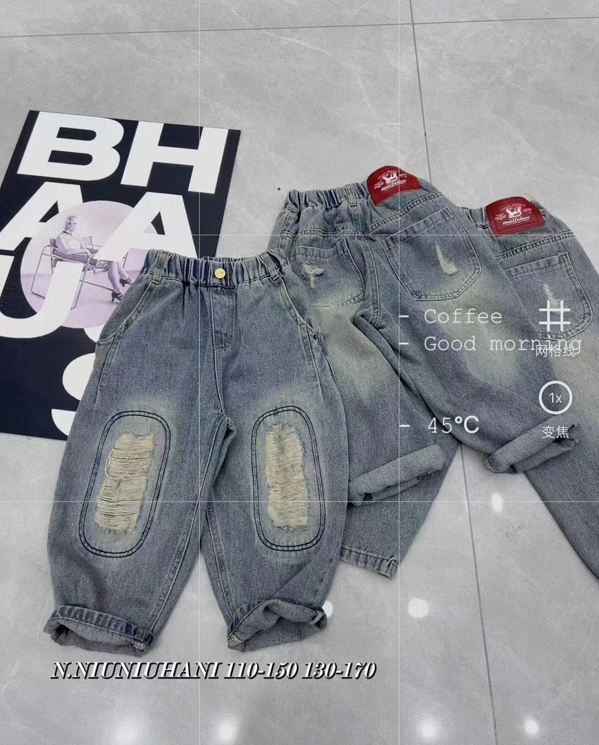 儿童牛仔裤夏季破洞裤子童装男童韩版薄款宽松潮流夏款韩版中童