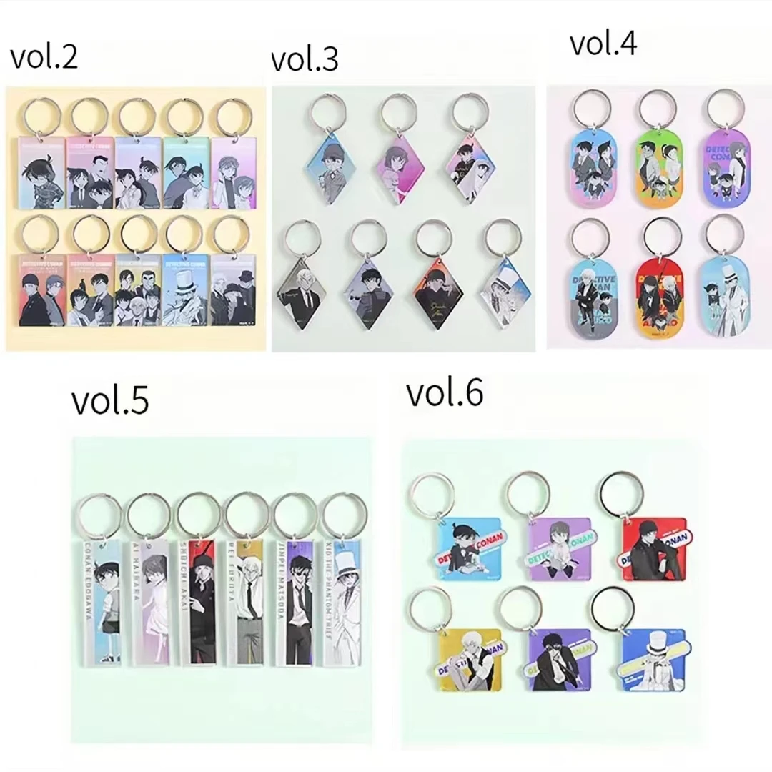 名侦探柯南 第二弹/第三弹/第四弹/第五弹/第六弹 钥匙扣 盲盒