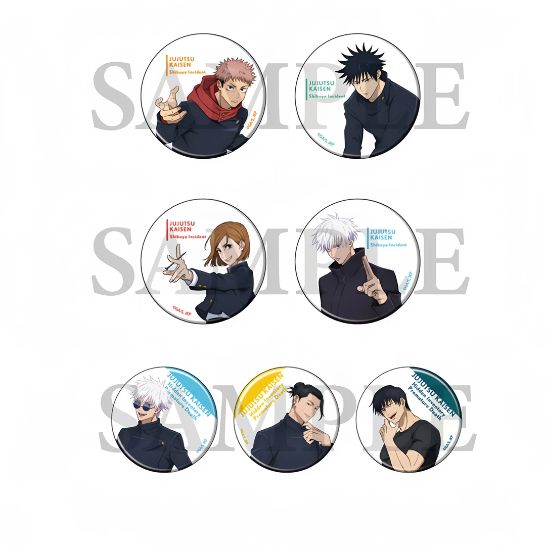 咒术回战  塔店 涉谷事变/怀玉·玉折 吧唧 盲盒