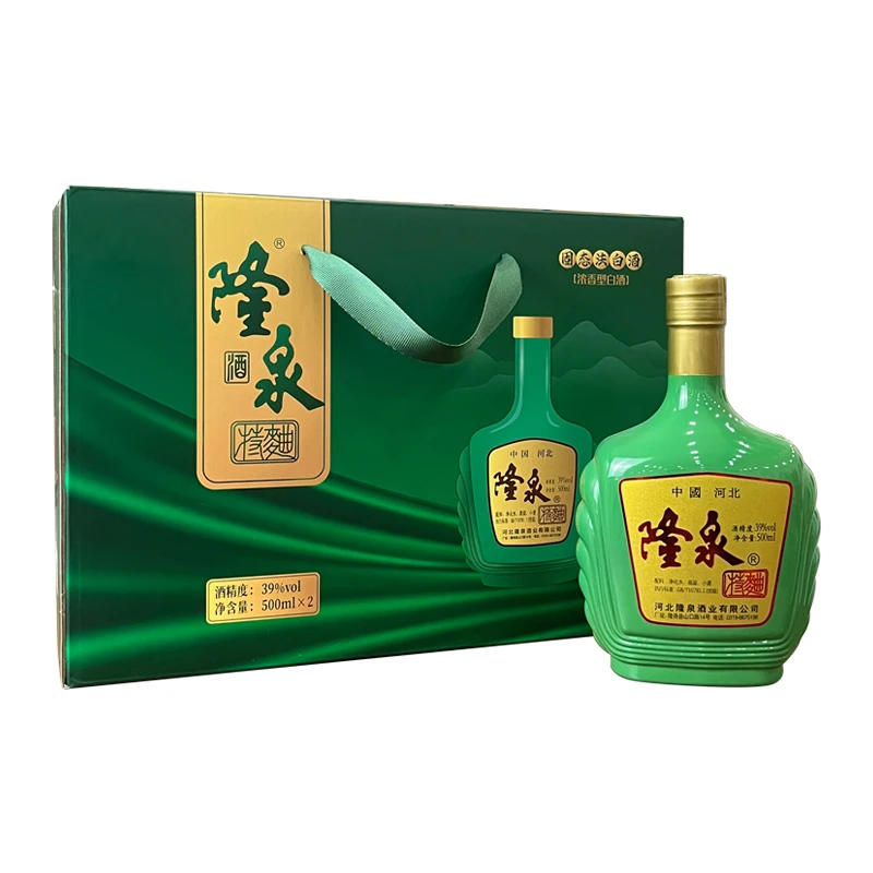 特曲绿瓷瓶39度固态法纯粮酿造浓香型隆尧特产粮食酒白酒礼盒装