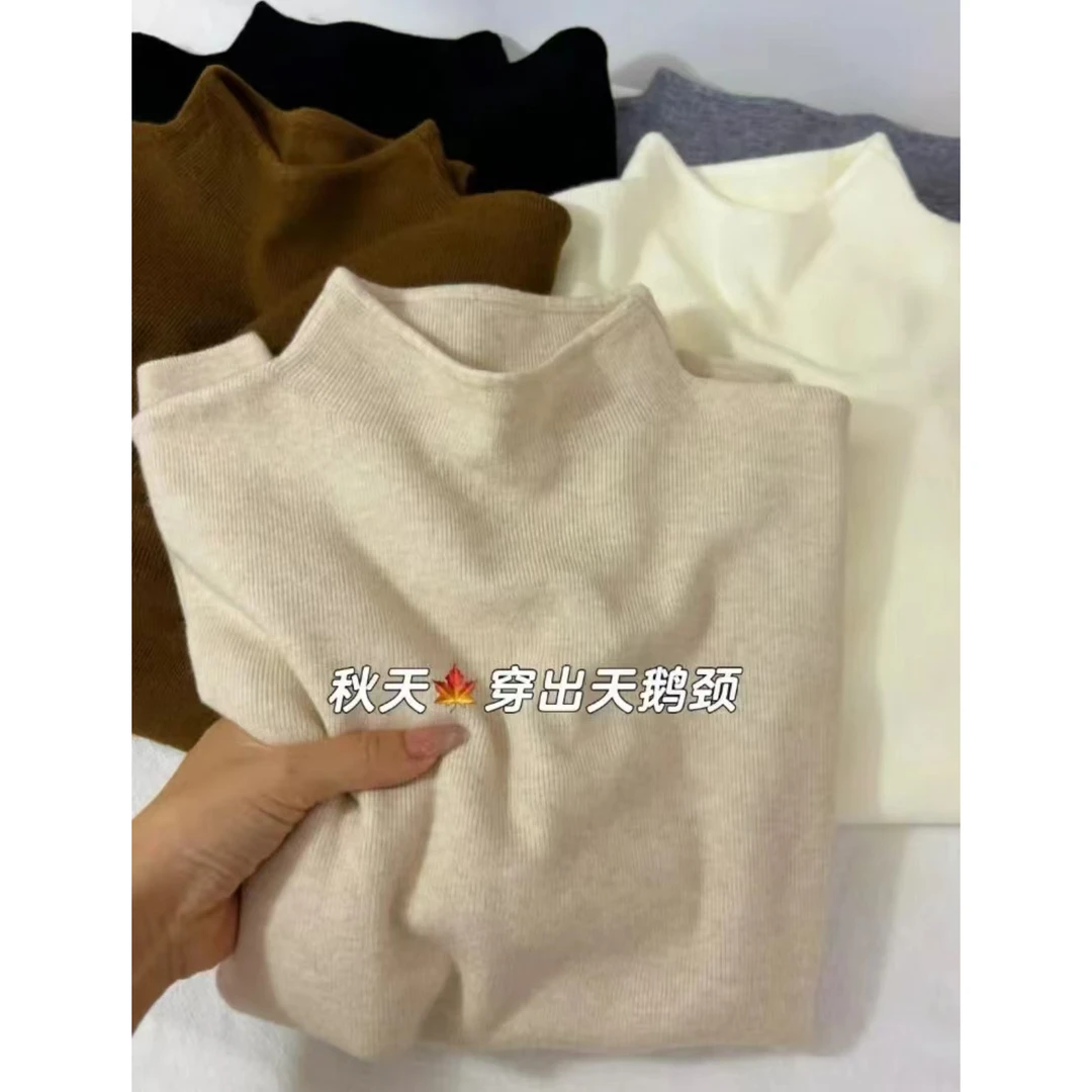 商场同款宽松包边半高领打底衫女秋冬新款内搭洋气针织衫毛衣上衣