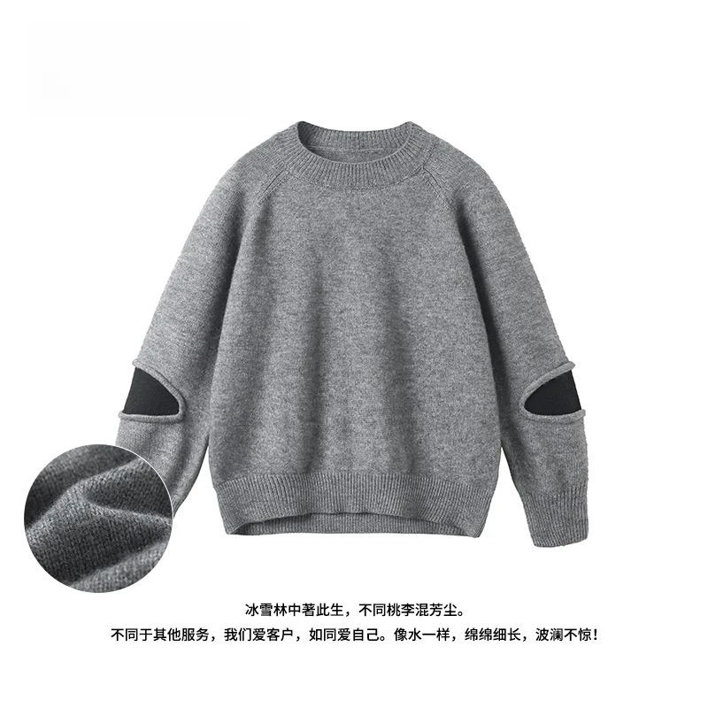 秋冬加厚男女2024韩版拼接减龄气质圆领通勤百搭套头简约针织衫