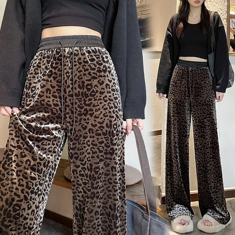 金丝绒豹纹阔腿裤女秋冬季25高腰显瘦垂感拖地裤宽松休闲直筒裤子