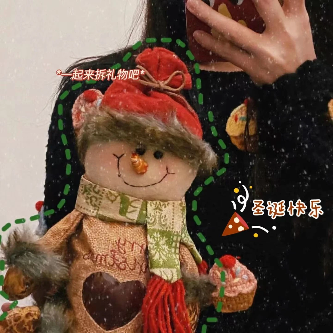 圣诞节礼物盒苹果袋平安夜袋子糖果袋儿童礼盒包装小礼品装饰用品