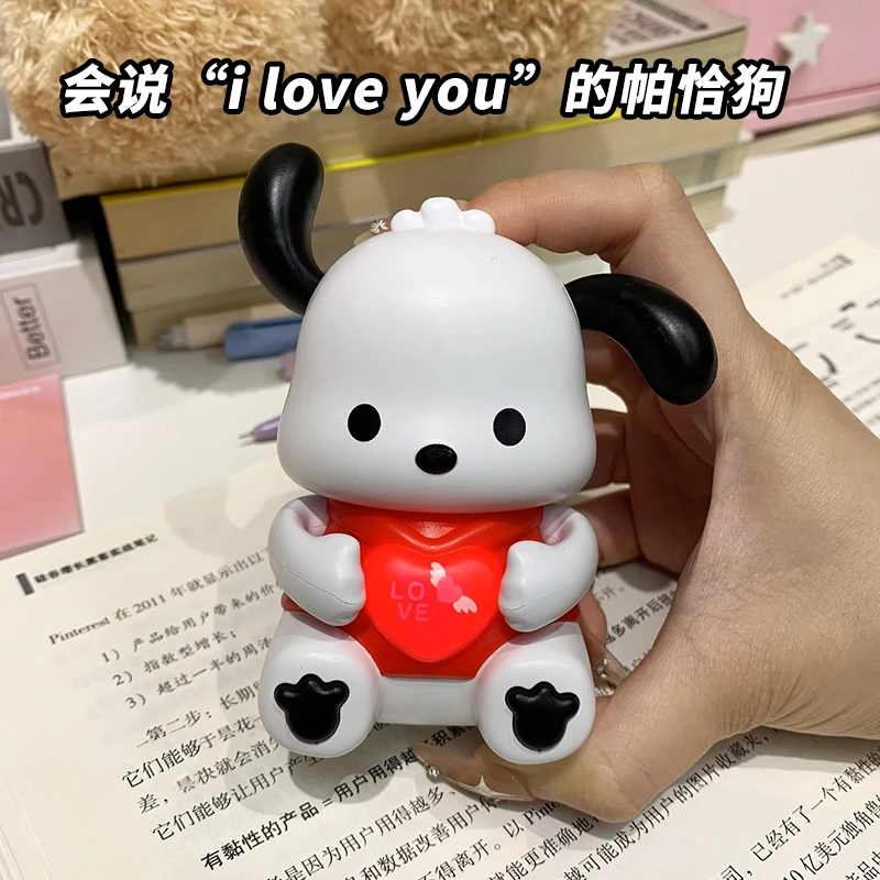 创意比心帕恰狗表白玩具七夕情人节送女友闺蜜生日礼物发声小玩具