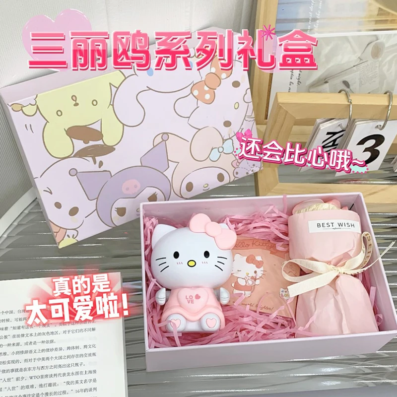 会比心kt猫精致礼盒装七夕情人节表白玩具适合表白的七夕礼物套装