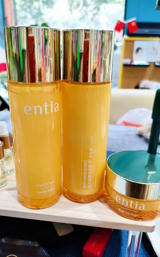 entia/六件套恩沙焕颜亮肤精选礼盒水乳护肤品套盒