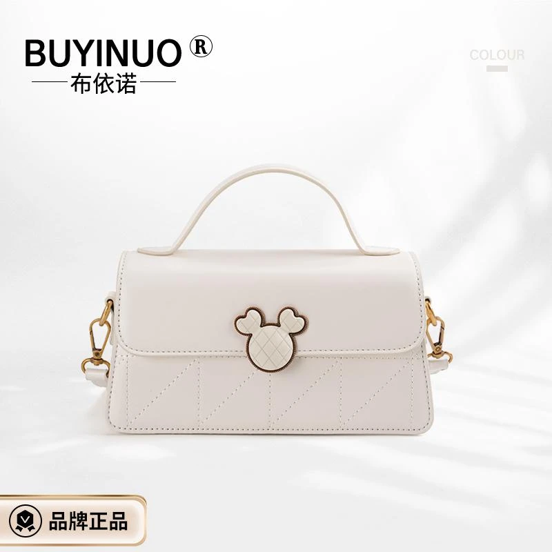 2024简约休闲轻奢新款单肩包气质网红女士夏季腋下小包包2002XH