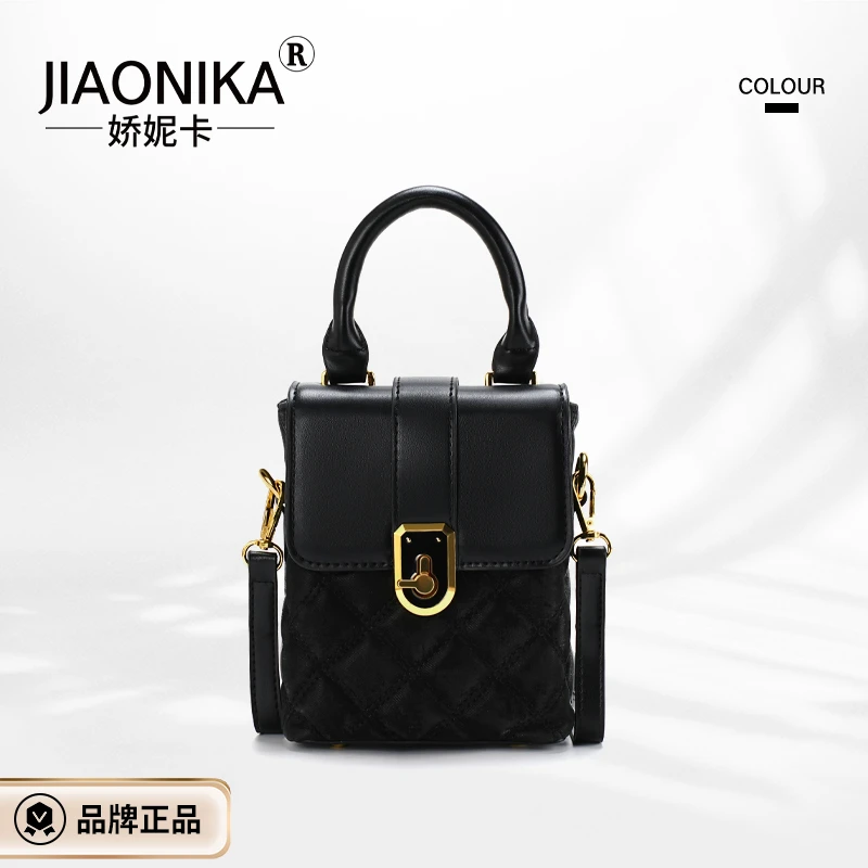 时尚潮流小众简约女士斜挎包经典新款百搭单肩包（无挂件）6154XH