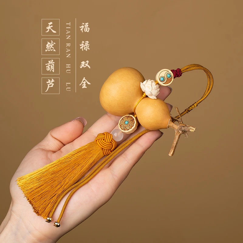 栩匠天然葫芦汽车挂件福禄平安流苏挂饰车载后视镜礼品车内吊饰品