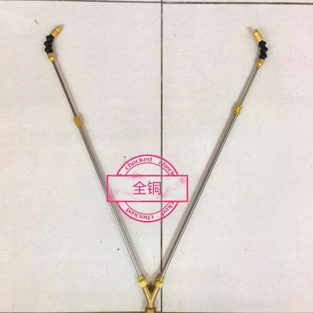 农用电动喷雾器雾化可调喷头大葱打药万向多功能不锈钢可伸缩喷头