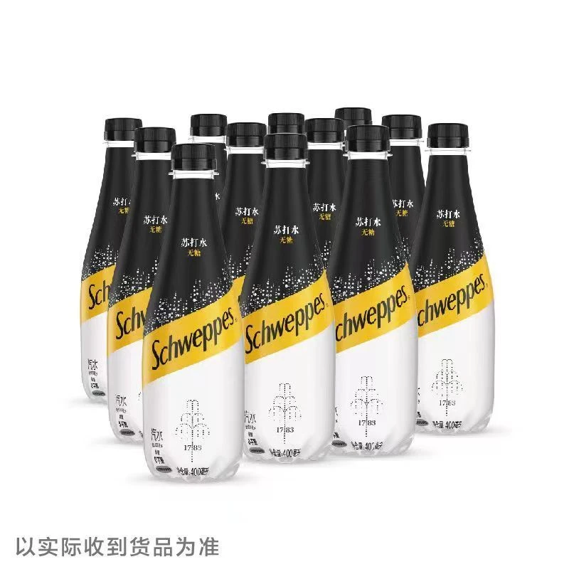 新品上市 怡/泉苏打水400ml*6装整箱0糖零卡原味饮料气泡水批发