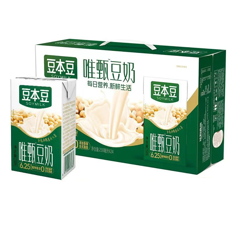 豆本豆豆奶250ml*24盒整箱唯甄豆奶原味植物蛋白饮料批发超值特惠