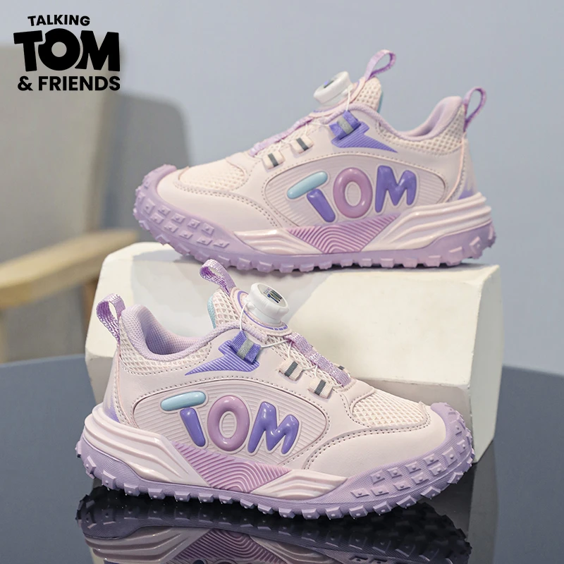 汤姆猫男童鞋2024春秋季新款儿童运动鞋软底中大童小学生板鞋男孩