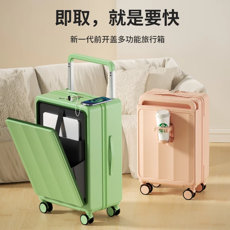行李箱前置开口宽拉杆多功能旅行箱女密码皮箱子男拉杆箱商务新款