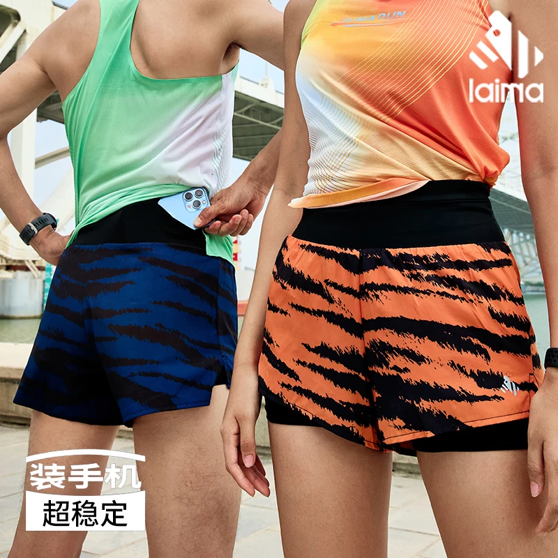 【莱马】薄款短裤男女夏季训练速干轻薄四角内衬3寸免穿内裤斑燃2代