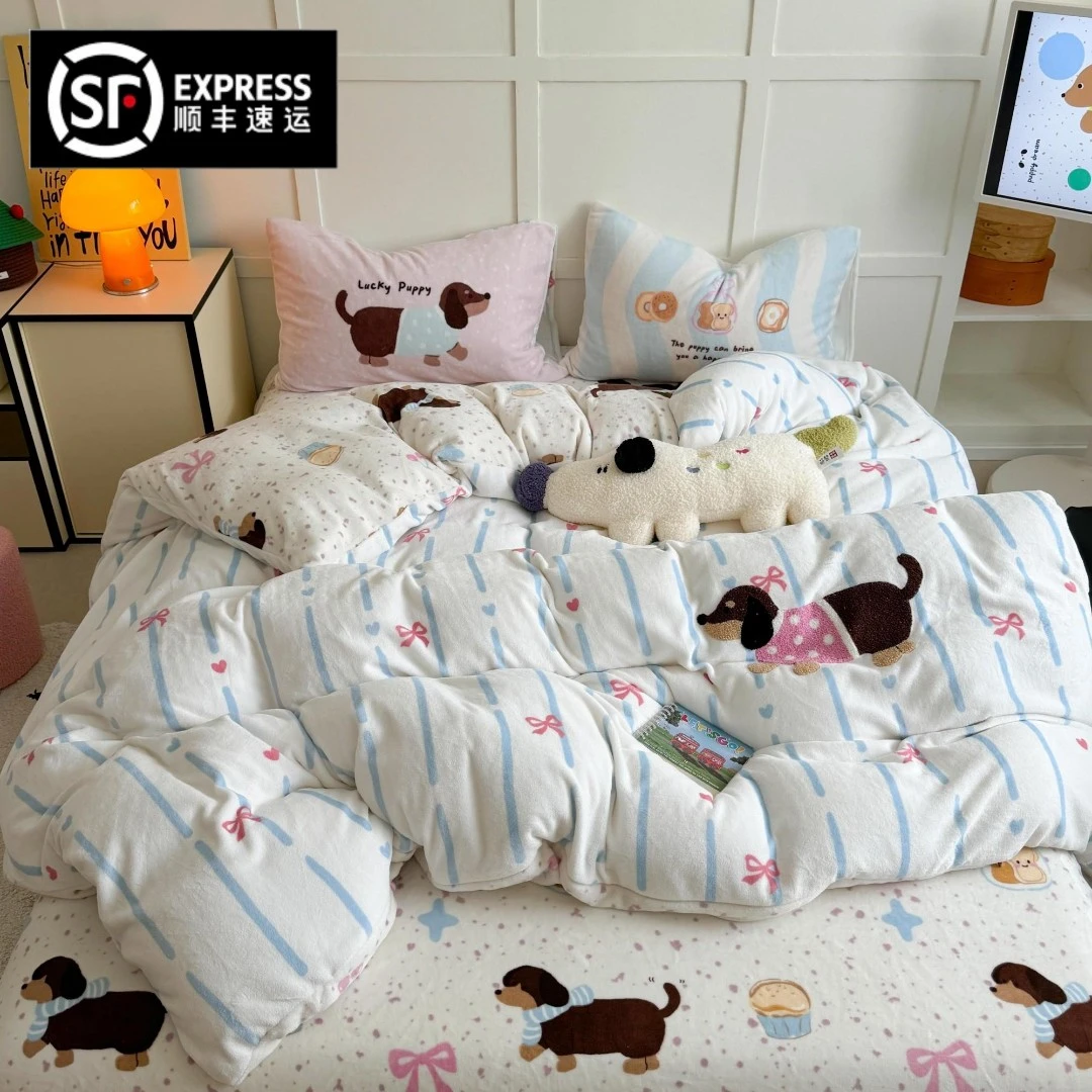 猫咪日记腊肠狗狗毛巾绣加厚牛奶绒亲肤双面印花学生宿舍被套床品