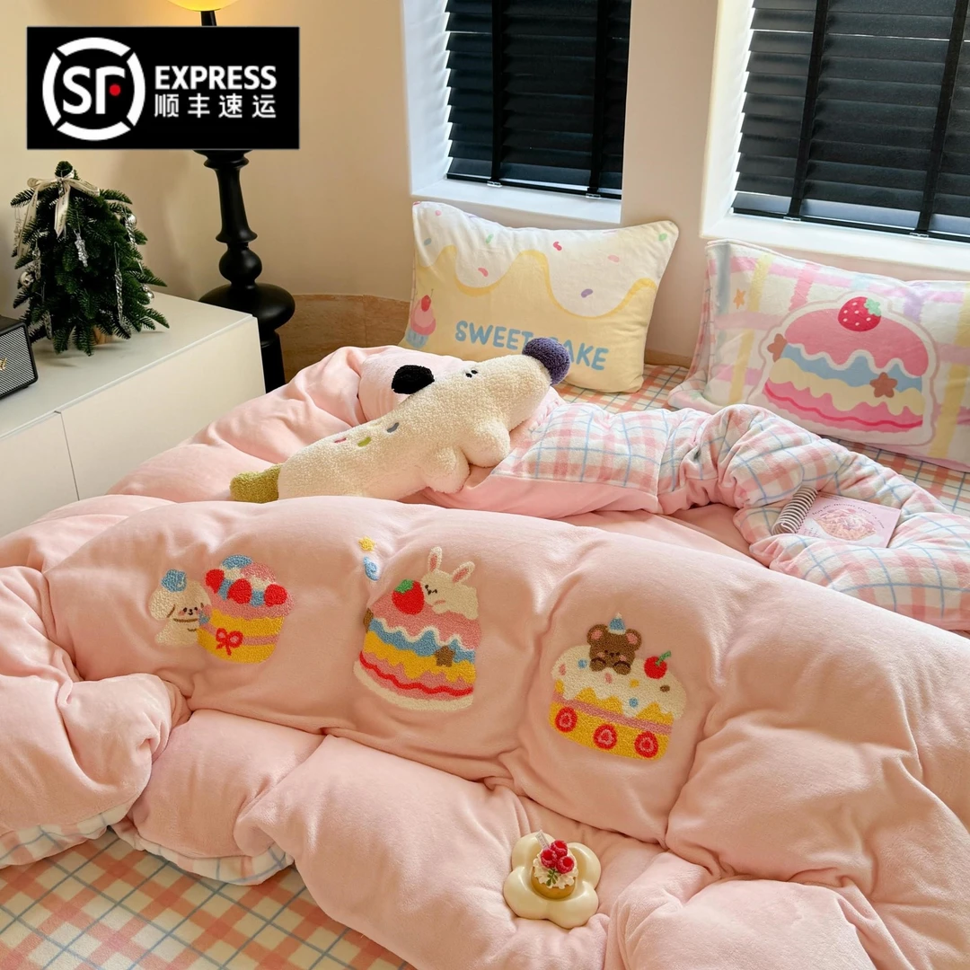 猫咪日记甜品小屋毛巾绣牛奶绒四件套秋冬宿舍三件套床单床上用品