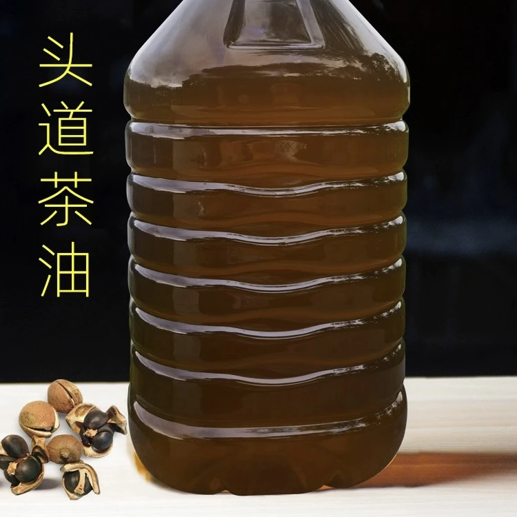 【农家头道茶油】湖南特产头道初榨茶油百分百纯正山茶籽食用茶油