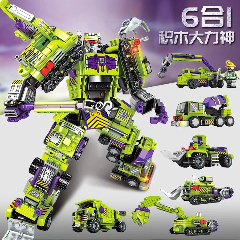 森宝积木钢铁机甲六合一六件套积木大力神机器人机甲拼装积木玩具