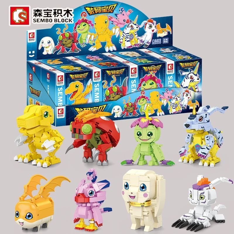 森宝积木数码宝贝系列幼兽亚古兽加布兽暴龙兽拼装积木