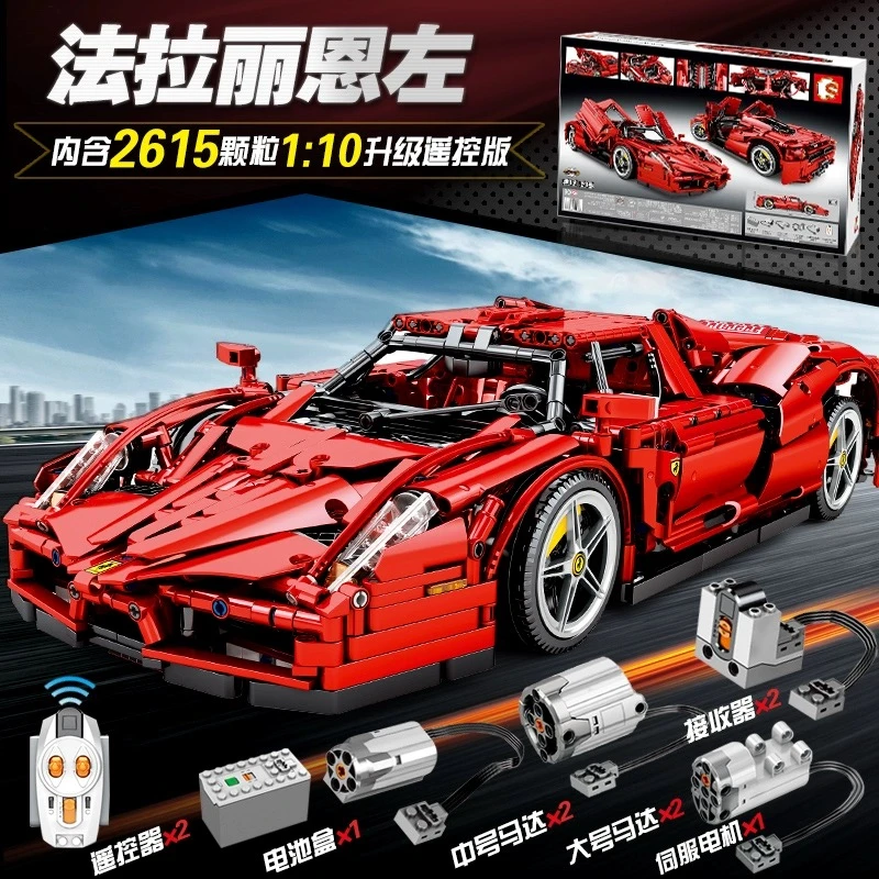 森宝积木法拉利恩左动态遥控跑车1：10赛车跑车模型积木玩具摆件