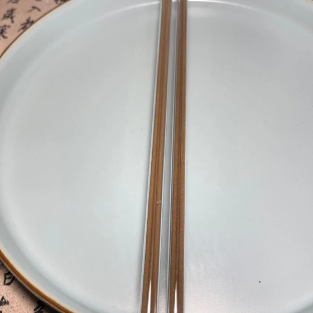 海南沉香尖峰岭天然野顶上高订线香试用装