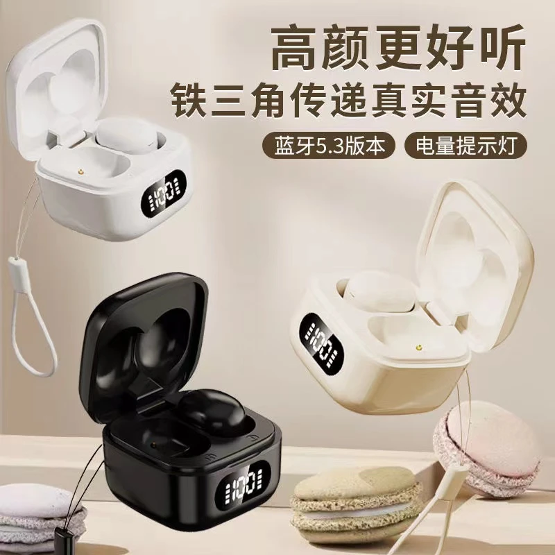 迷你太空舱无线蓝牙耳机耳塞式超长续航男女学生苹果安卓华为通用