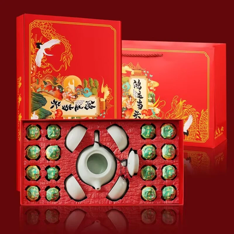 新会小青柑普洱茶柑普天马生晒头采柑勐海普洱茶叶礼盒装茶具送礼