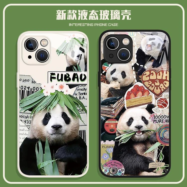 大熊猫福宝手机保护壳适用苹果14promax新款iPhone15可爱12mini创