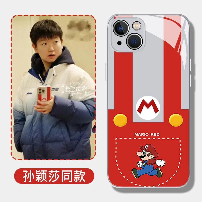 适用马里奥个性苹果15promax高级感iPhone16孙颖莎同款14超手机壳