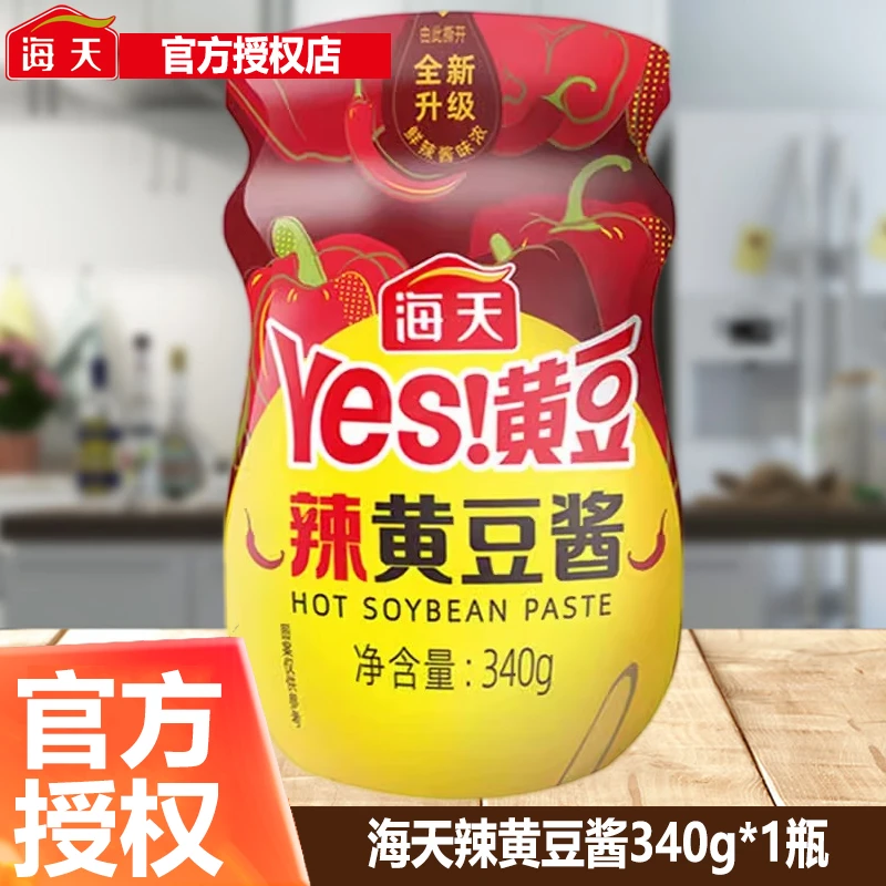 海天辣黄豆酱340g*1瓶蘸黄瓜蒸排骨菜焖牛肉拌面条下饭酱蘸大葱